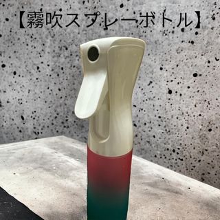 【送料無料】新品　トリガー容器　霧吹スプレー(その他)