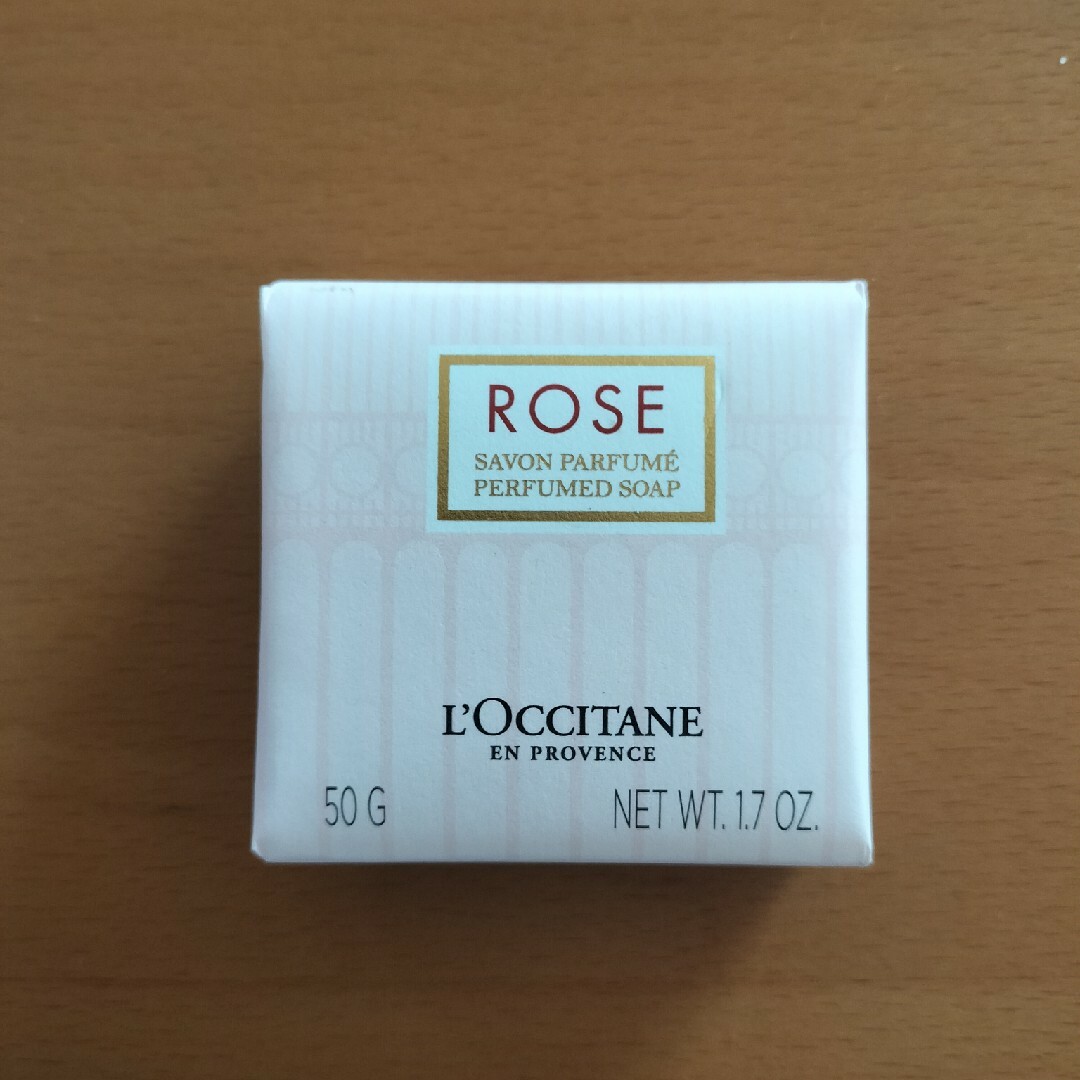 L'OCCITANE(ロクシタン)の【 L'OCCITANE　RSソープ】 コスメ/美容のコスメ/美容 その他(その他)の商品写真