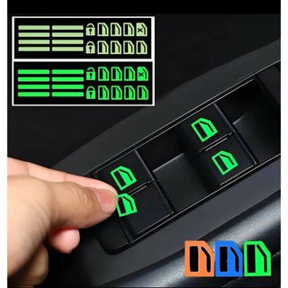 【緑】光る パワーウインドウ スイッチ ステッカー ストライカー 発光 蓄光(汎用パーツ)