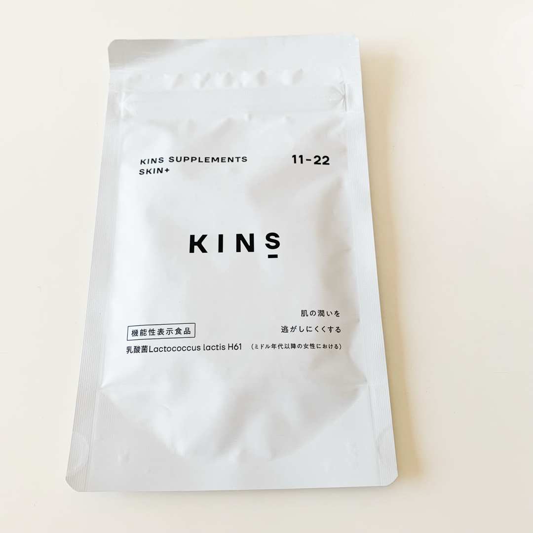 KINS SUPPLEMENTS SKIN+ 30粒 食品/飲料/酒の健康食品(その他)の商品写真