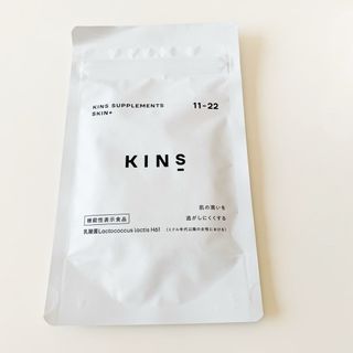 KINS SUPPLEMENTS SKIN+ 30粒(その他)