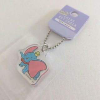 Disney - 新品☆ディズニーキャラクターちびキーホルダー ミニアクキー/ダンボ（Dumbo）