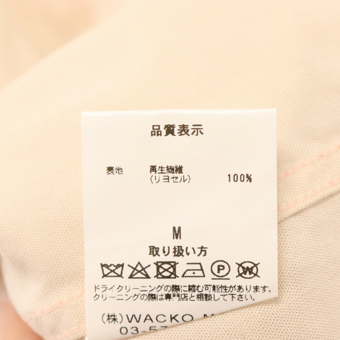 最終処分セール WACKO MARIA ワコマリア 50S SHIRT オープンカラー長袖シャツ ベージュ