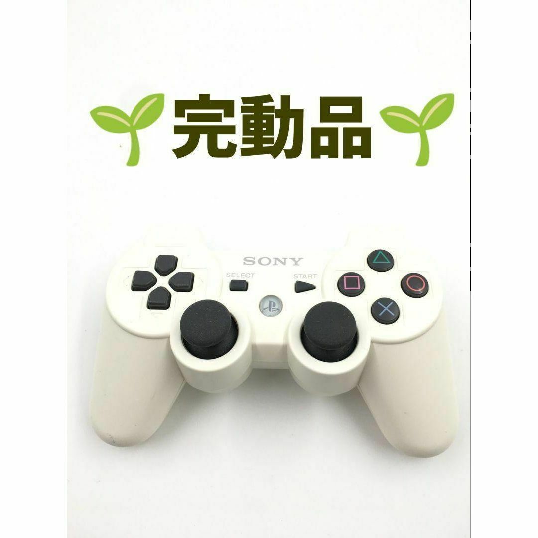 PlayStation3(プレイステーション3)のPS3 コントローラー 純正 DUALSHOCK3 ホワイト　d-03 エンタメ/ホビーのゲームソフト/ゲーム機本体(その他)の商品写真