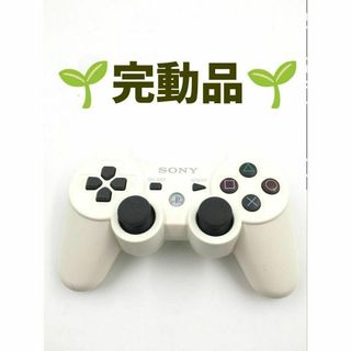 プレイステーション3(PlayStation3)のPS3 コントローラー 純正 DUALSHOCK3 ホワイト　d-03(その他)