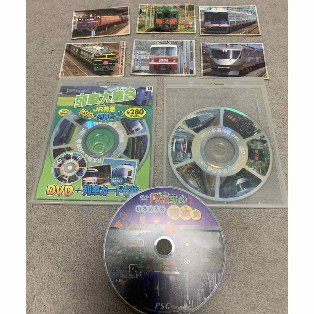 列車大集合　DVDセット　カード付き エンタメ/ホビーのDVD/ブルーレイ(キッズ/ファミリー)の商品写真