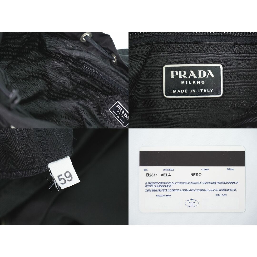 PRADA(プラダ)の本物 プラダ PRADA ヴェラ リュックサック バックパック ナイロン ブラック B2811 VELA バッグ 中古 レディースのバッグ(リュック/バックパック)の商品写真