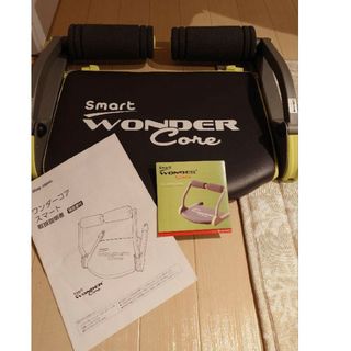 WONDER CORE(トレーニング用品)のフリマアイテム一覧 WONDER CORE(トレーニング用品)のフリマアイテム一覧
