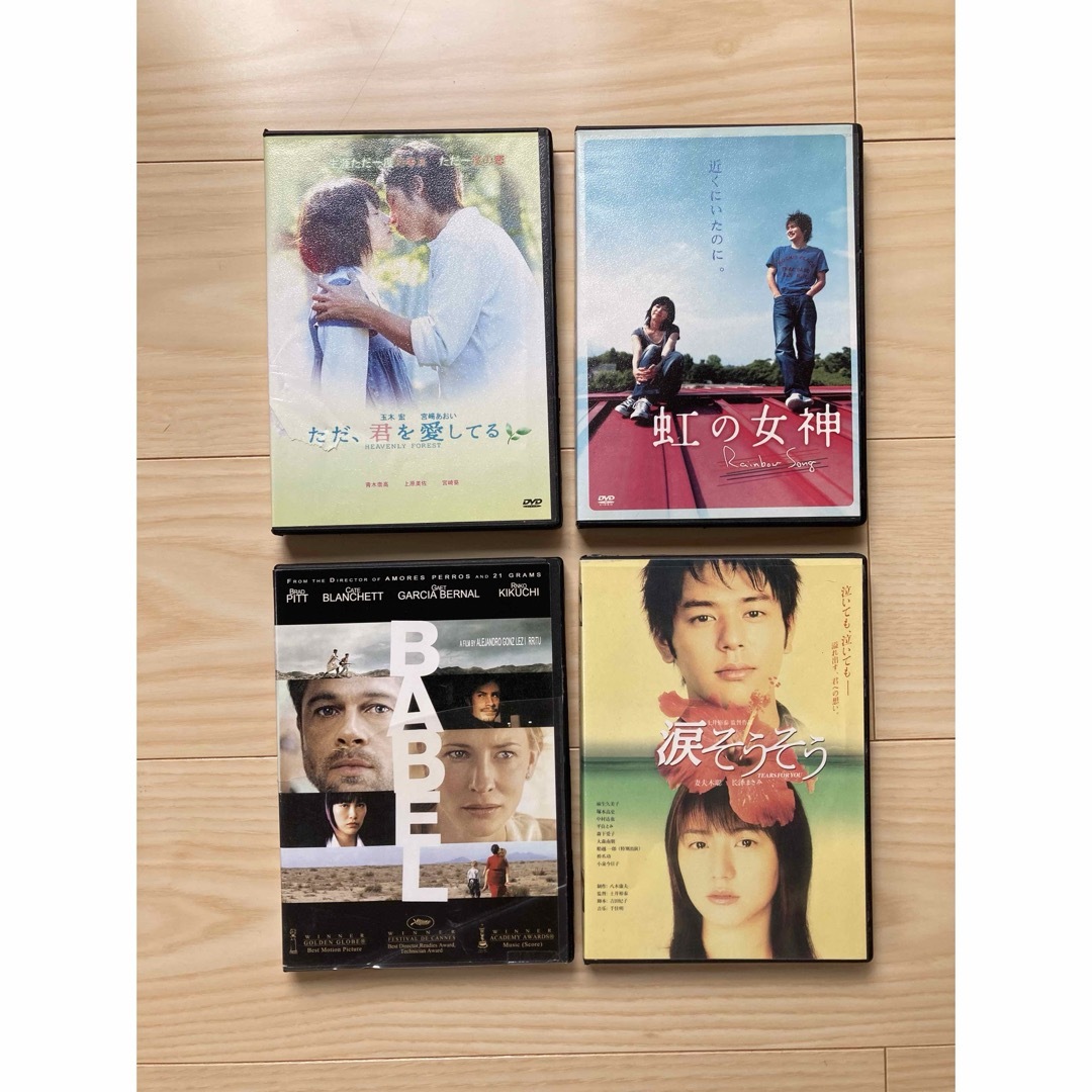 DVD 日本映画　邦画　洋画　4作品セット　まとめ売り　★バラ売り可能 エンタメ/ホビーのDVD/ブルーレイ(日本映画)の商品写真