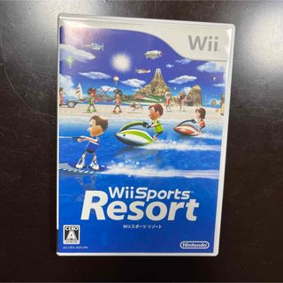 ウィー(Wii)のニンテンドー　wii sports Resort(家庭用ゲームソフト)