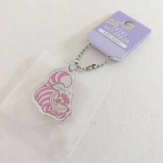 フシギノクニノアリス(ふしぎの国のアリス)の新品☆ディズニーキャラクターちびキーホルダー ミニアクキー/チェシャ猫（アリス）(キャラクターグッズ)