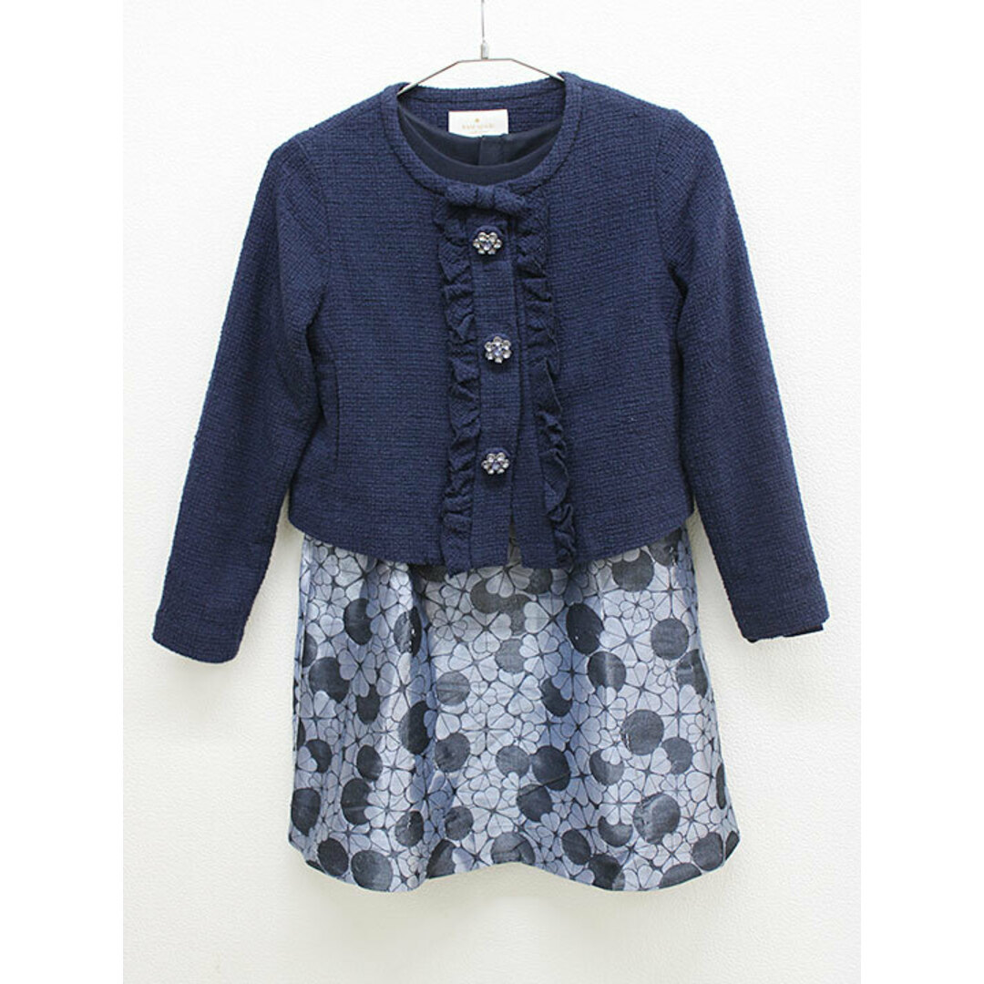 kate spade NEW YORK - 【SALE!】△ケイトスペードニューヨーク kate spade NEW YORK - 【SALE!】△ケイトスペードニューヨーク