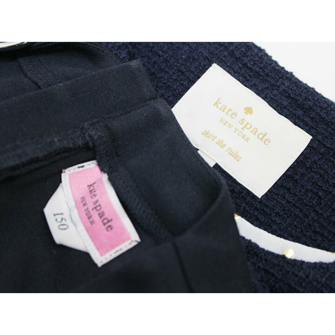 kate spade NEW YORK - 【SALE!】△ケイトスペードニューヨーク kate spade NEW YORK - 【SALE!】△ケイトスペードニューヨーク