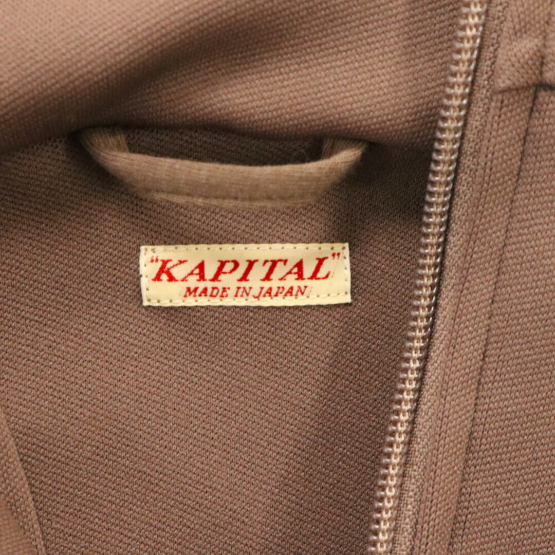 KAPITAL(キャピタル)のKAPITAL キャピタル スムースジャージースタントマン&ウーマントラックJKT アームスターブルゾン ブラウン メンズのジャケット/アウター(ブルゾン)の商品写真