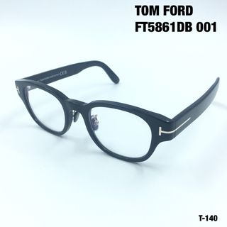 トムフォード(TOM FORD)のTOM FORD トムフォード FT5861DB 001 メガネフレーム(サングラス/メガネ)