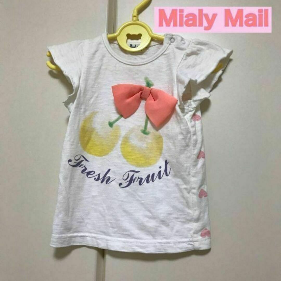 Mialy Mail Tシャツ 90㎝ - トップス