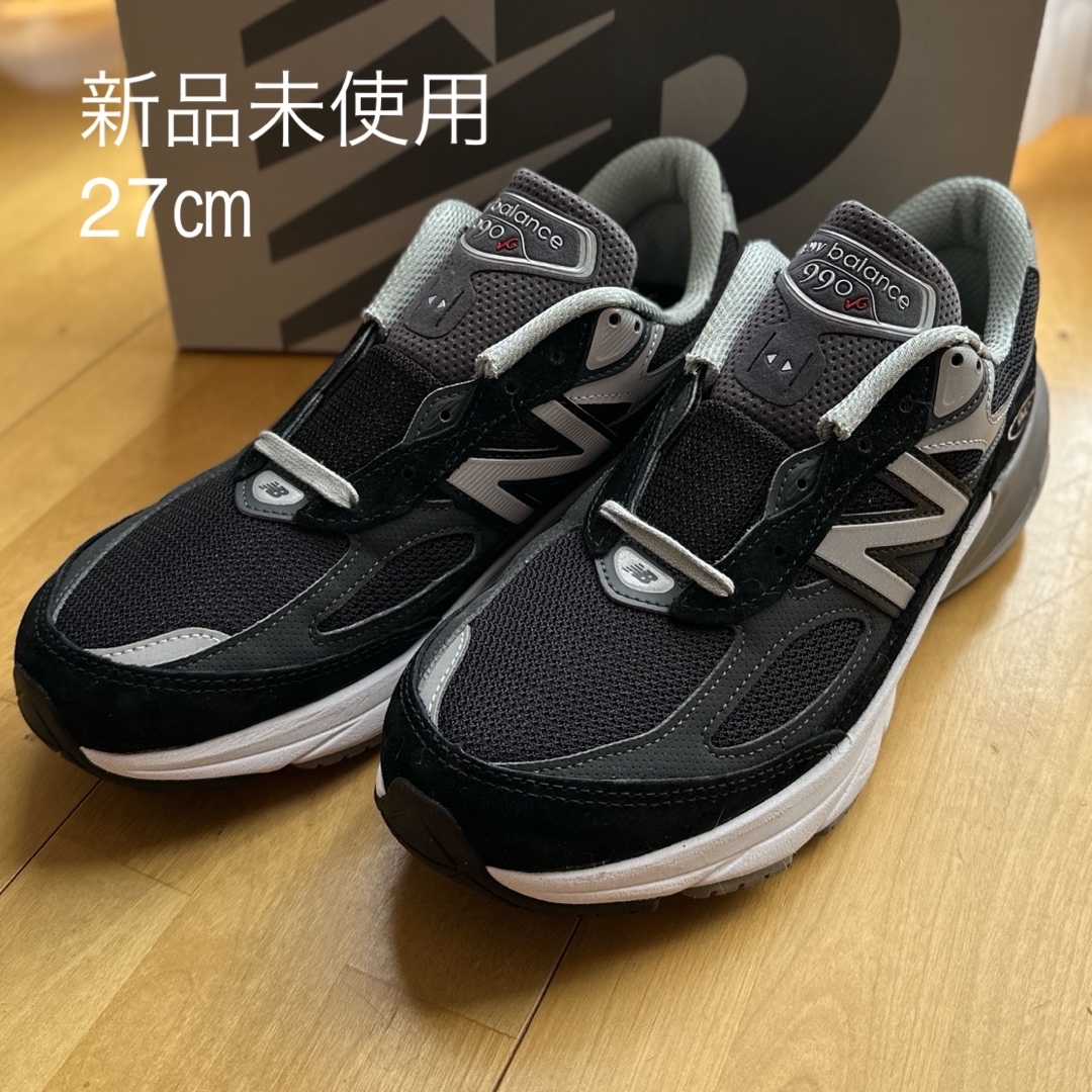 新品未使用【27㎝】 NEW BALANCE M990 V6 BK6 Black