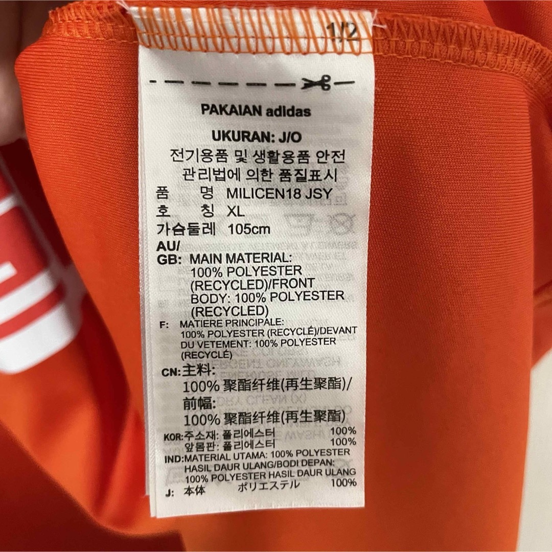 adidas(アディダス)のadidas アルビレックス新潟レディース 2020 北川ひかる Ｏサイズ スポーツ/アウトドアのサッカー/フットサル(ウェア)の商品写真