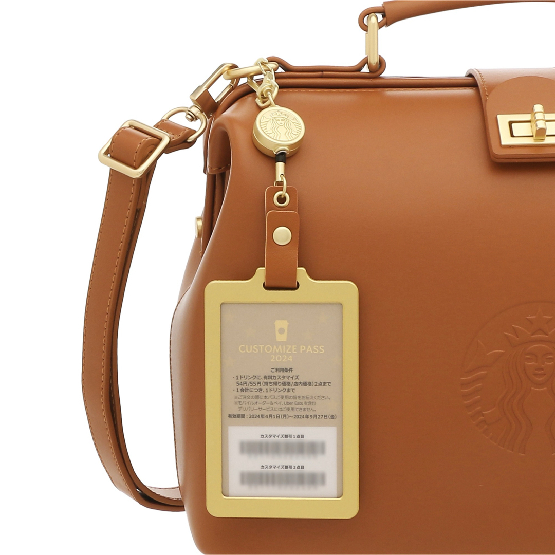 スターバックス マイカスタマイズジャーニーセットの通販 by はる's スターバックス マイカスタマイズジャーニーセットの通販 by はる's