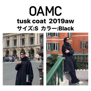 オーエーエムシー(OAMC)のoamc tusk coat 2019aw(ステンカラーコート)