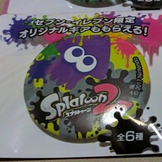 スプラトゥーン2 バッチ パープル(ノベルティグッズ)