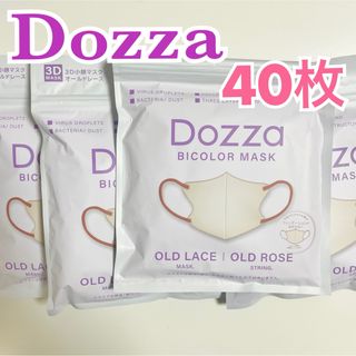Dozza 立体マスク 3D小顔マスク オールドレース 40枚(その他)