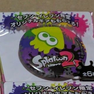 スプラトゥーン2 バッチ 黄緑(ノベルティグッズ)