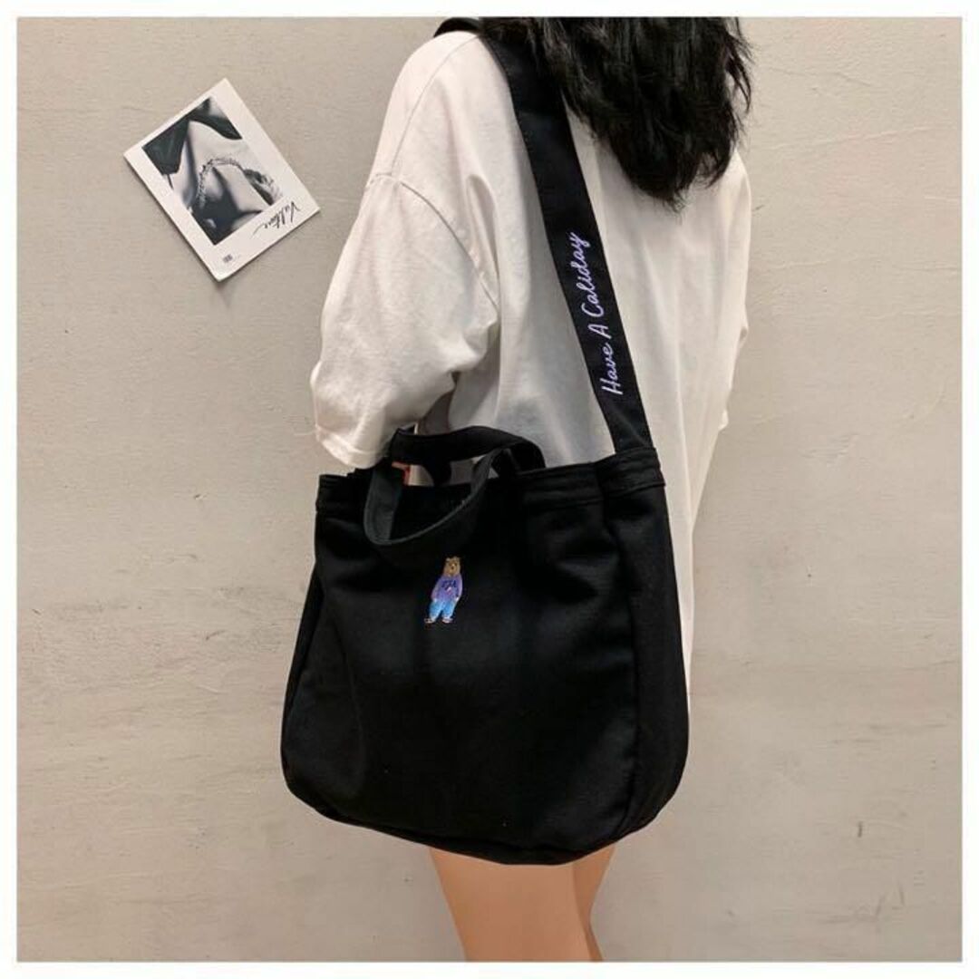 ベア刺繍 トートバッグ (ブラック)キャンバス ショルダー 大容量  韓国 レディースのバッグ(トートバッグ)の商品写真