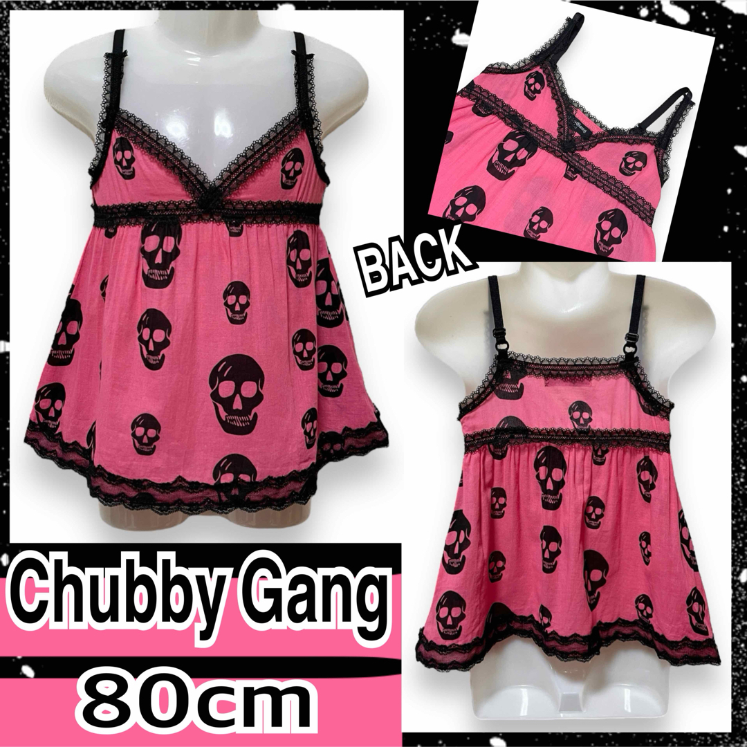 CHUBBYGANG(チャビーギャング)の【Chubby Gang/80】ブラックレース付スカル柄チュニックワンピース キッズ/ベビー/マタニティのベビー服(~85cm)(ワンピース)の商品写真