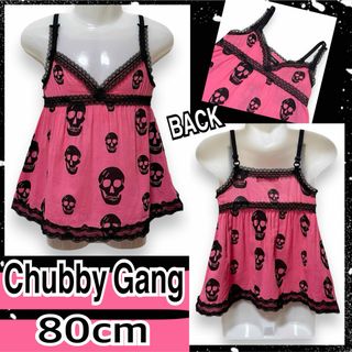 チャビーギャング(CHUBBYGANG)の【Chubby Gang/80】ブラックレース付スカル柄チュニックワンピース(ワンピース)