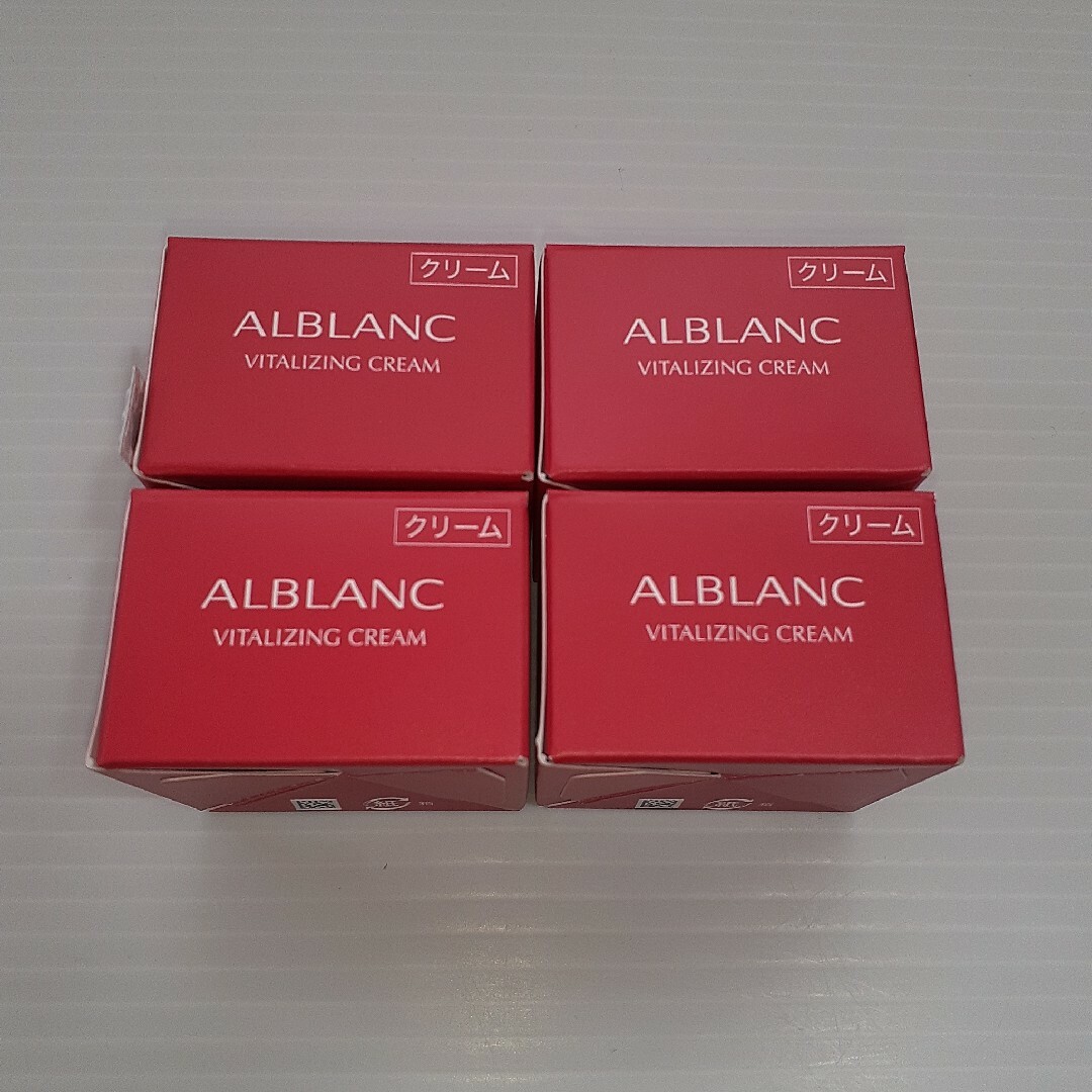 SOFINA ALBLANC(ソフィーナアルブラン)のアルブラン バイタライジングクリーム  9g ×4 コスメ/美容のスキンケア/基礎化粧品(フェイスクリーム)の商品写真