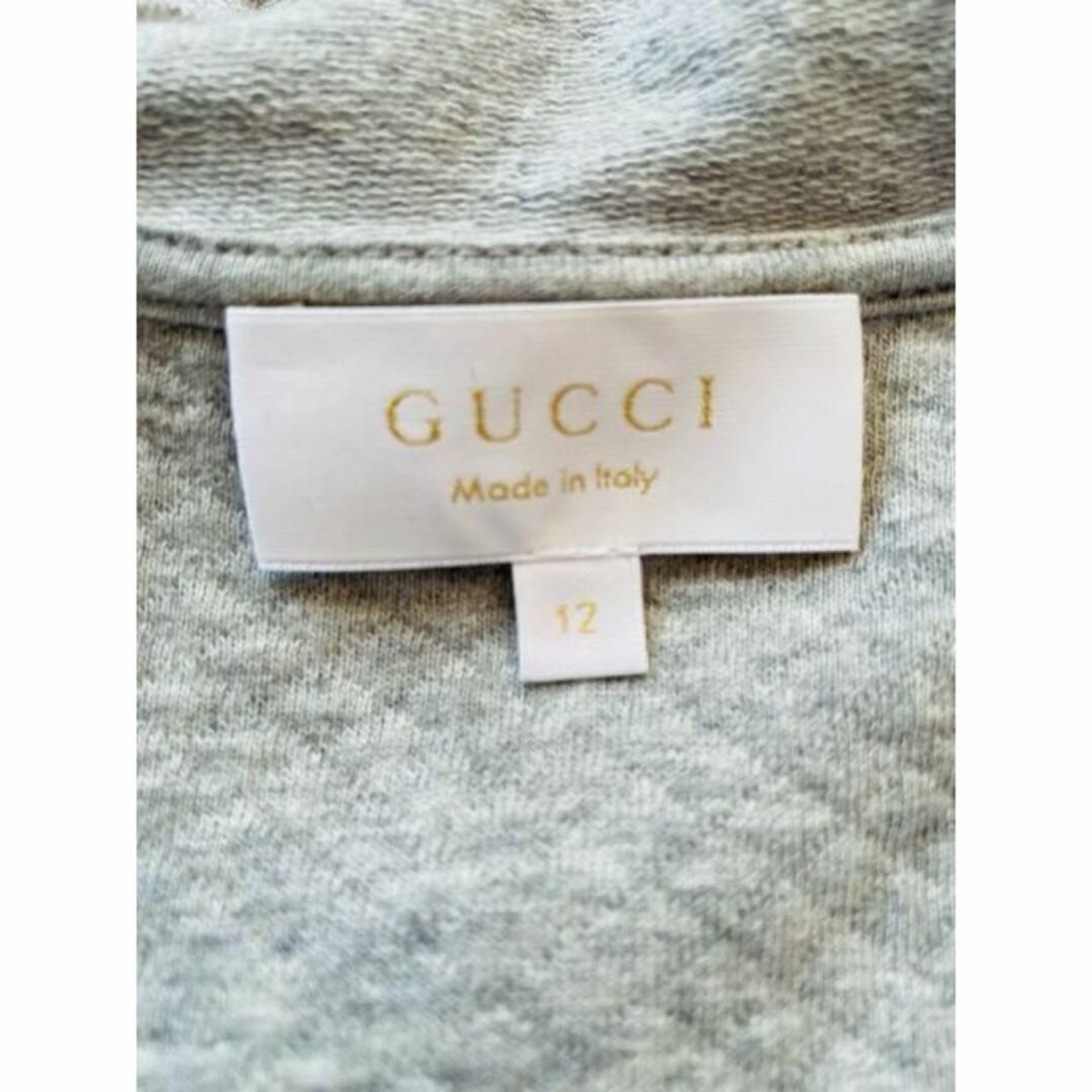 Gucci(グッチ)の【GUCCI】グッチ ジップアップパーカー グレー サイズ12  スパンコール レディースのトップス(パーカー)の商品写真