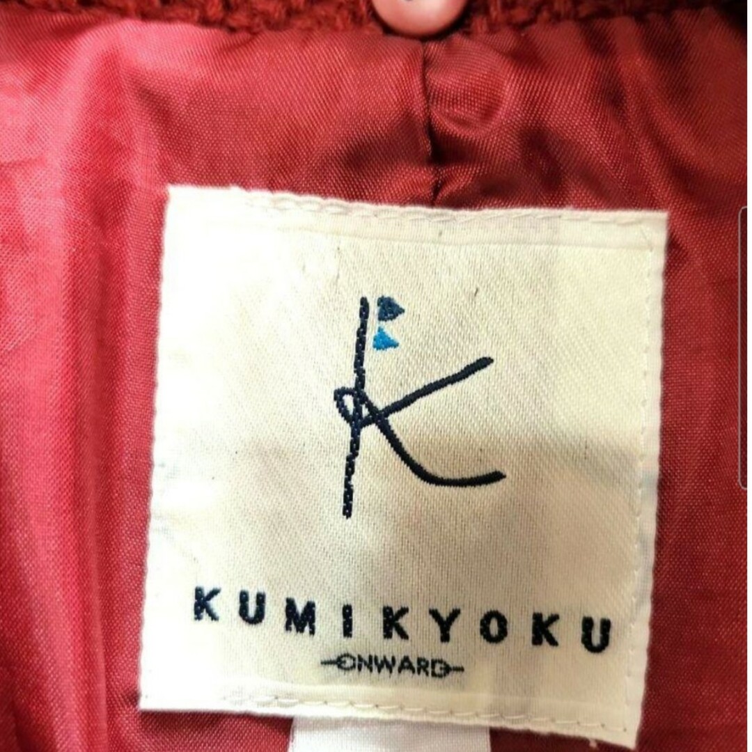 kumikyoku（組曲）(クミキョク)の【大人気】　KUMIKYOKU　オンワード　コート　赤　ファー付き　レッド　K レディースのジャケット/アウター(ロングコート)の商品写真