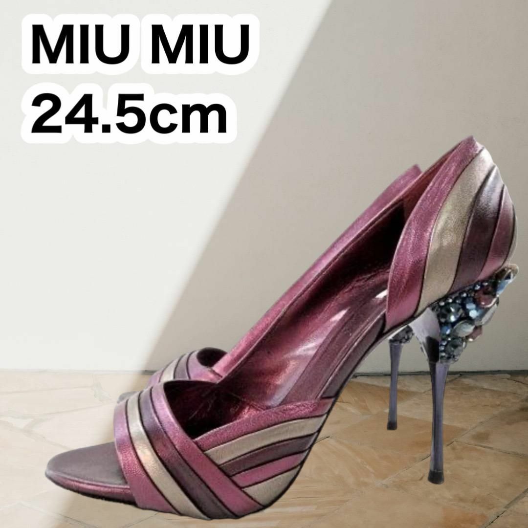 MIU MIU パンプス オープントゥ 24.5cm 37.5