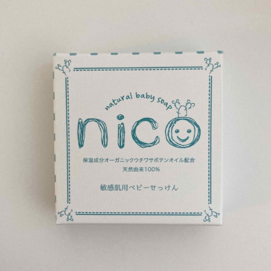 NICO(ニコ)の【新品未使用】nico石鹸 コスメ/美容のボディケア(ボディソープ/石鹸)の商品写真