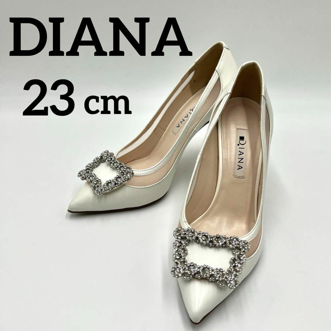 美品 DIANA ダイアナ　ビジュー　バックル　メッシュ　パンプス 　白　23 | フリマアプリ ラクマ