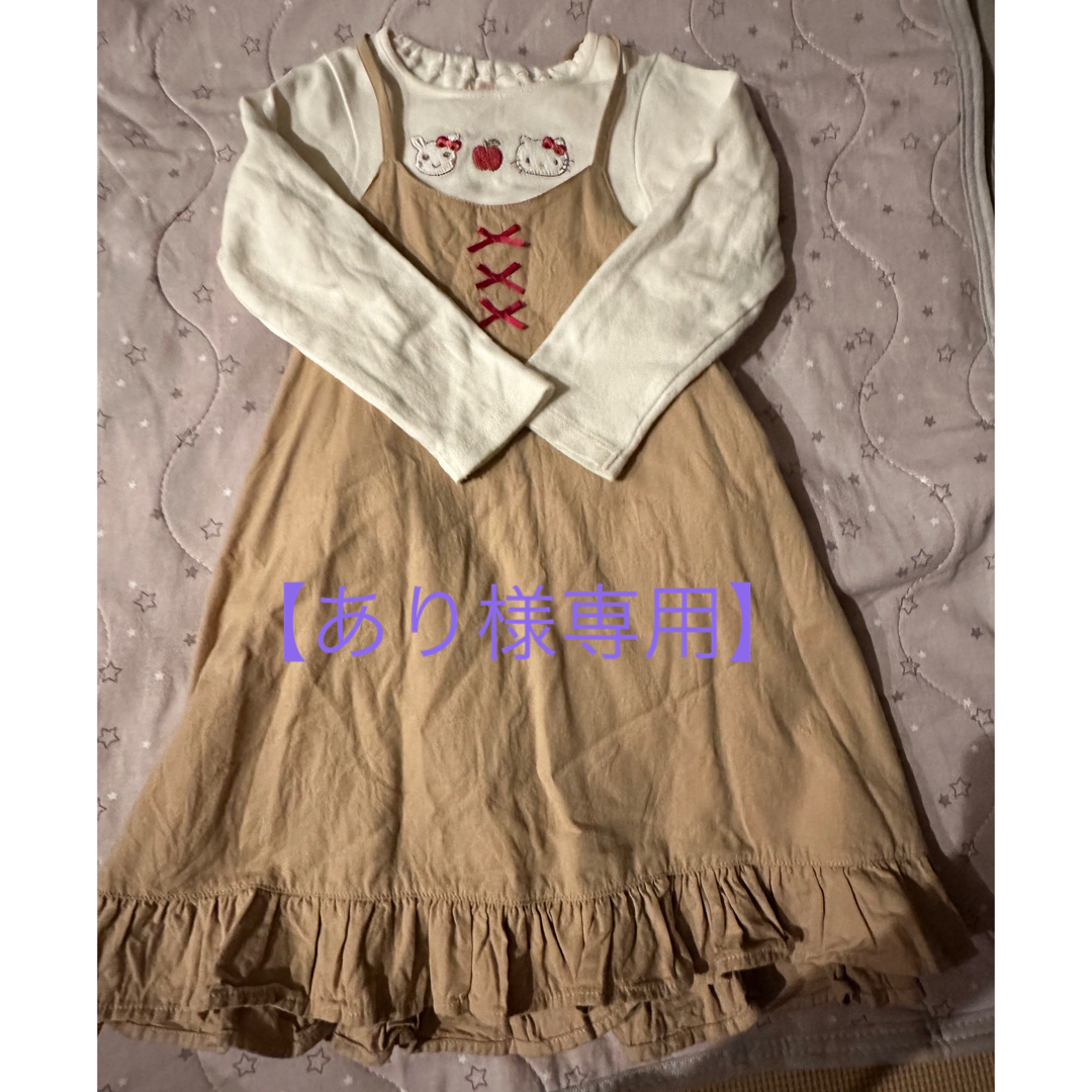 coeur a coeur(クーラクール)の【あり様専用】coeur a coeur ワンピース キッズ/ベビー/マタニティのキッズ服女の子用(90cm~)(ワンピース)の商品写真