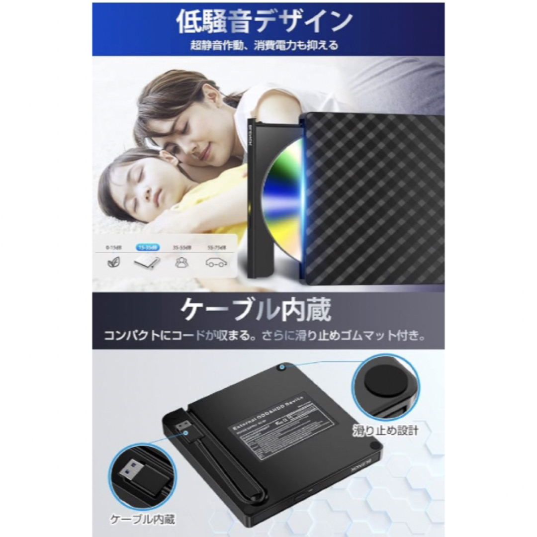 ✨新品未使用✨ DVDドライブ 外付け USB3.0 ポータブルドライブ  スマホ/家電/カメラのテレビ/映像機器(DVDプレーヤー)の商品写真