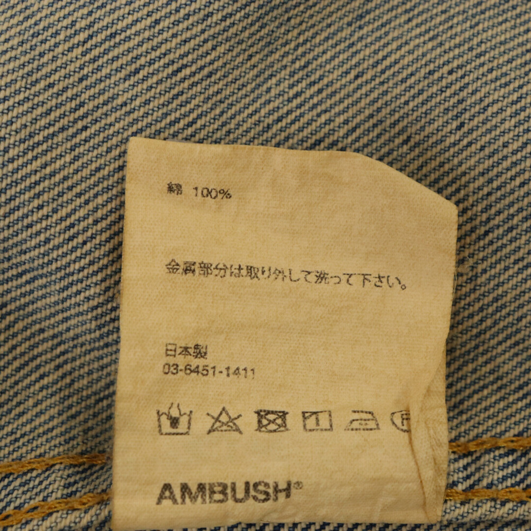 AMBUSH(アンブッシュ)のAMBUSH アンブッシュ 16AW KUGI DENIM JACKET 釘モチーフ デニムジャケット インディゴ AMBOT-103 メンズのジャケット/アウター(Gジャン/デニムジャケット)の商品写真