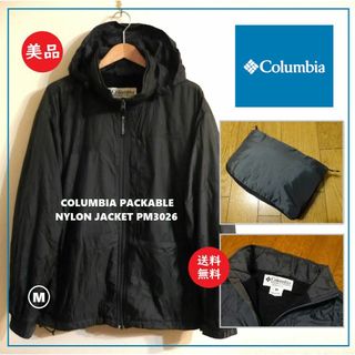 コロンビア(Columbia)の送料込 良品★Columbia パッカブル ナイロンジャケット M(M‐L相当)(ナイロンジャケット)