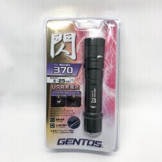 ジェントス(GENTOS)のGENTOS(ジェントス) SG-407R 閃シリーズ フラッシュライト(ライト/ランタン)