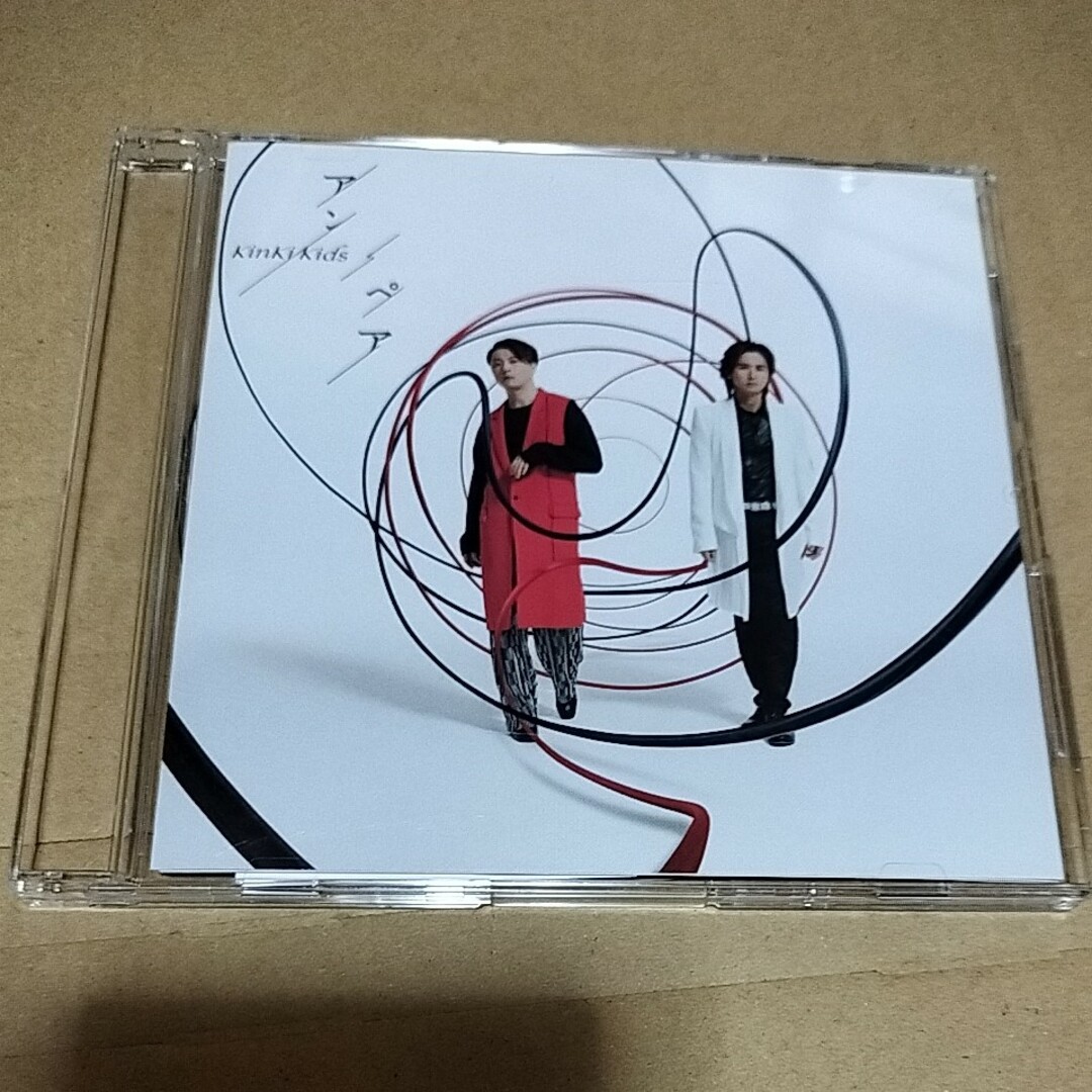 KinKi Kids(キンキキッズ)のKinki Kids キンキキッズ アン/ペア 通常盤 エンタメ/ホビーのCD(ポップス/ロック(邦楽))の商品写真