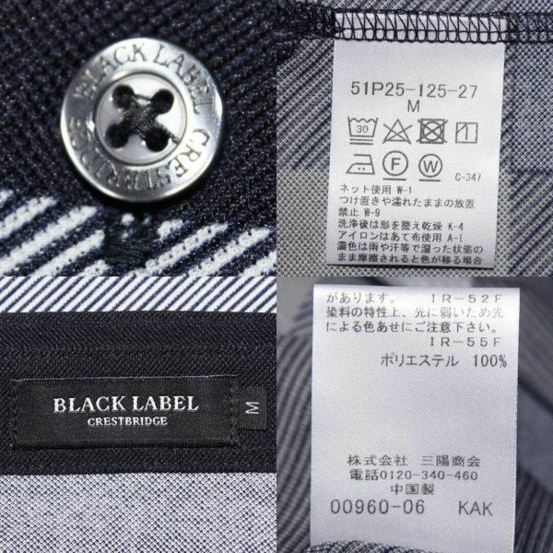 BLACK LABEL CRESTBRIDGE(ブラックレーベルクレストブリッジ)の新品 M ブラックレーベル クレストブリッジ 吸水速乾性 鹿の子 半袖ポロシャツ メンズのトップス(ポロシャツ)の商品写真