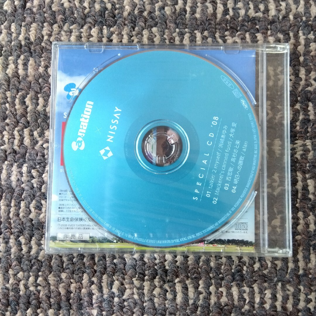 SPECIAL  CD  '08 エンタメ/ホビーのCD(ポップス/ロック(邦楽))の商品写真