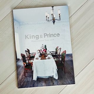 キングアンドプリンス(King & Prince)のKing&Prince👑 𝟭𝘀𝘁TOUR パンフレット(アイドルグッズ)