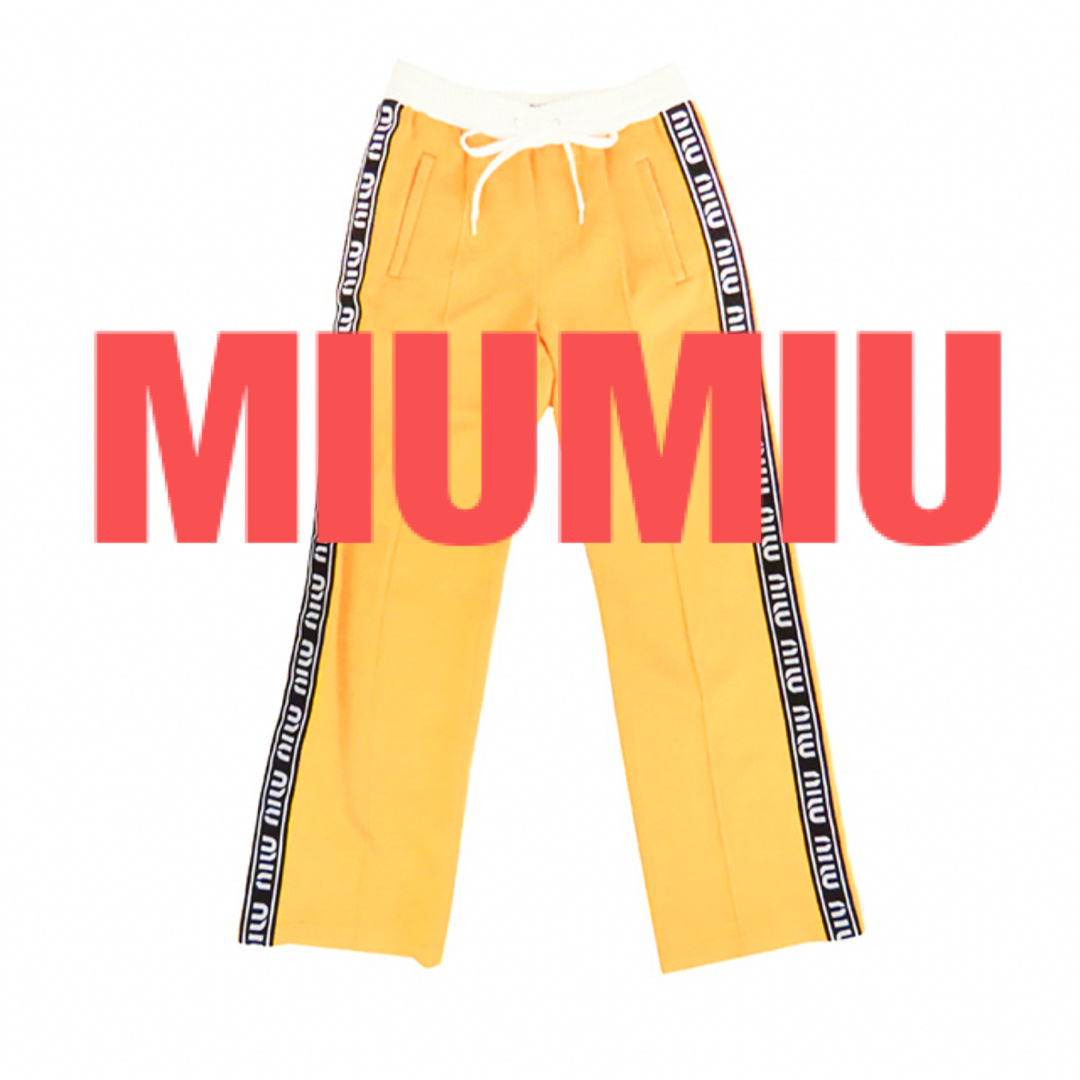 miumiu(ミュウミュウ)のMiu Miuミュウミュウ　トラックパンツ ジャージ　スウェットパンツ レディースのパンツ(カジュアルパンツ)の商品写真