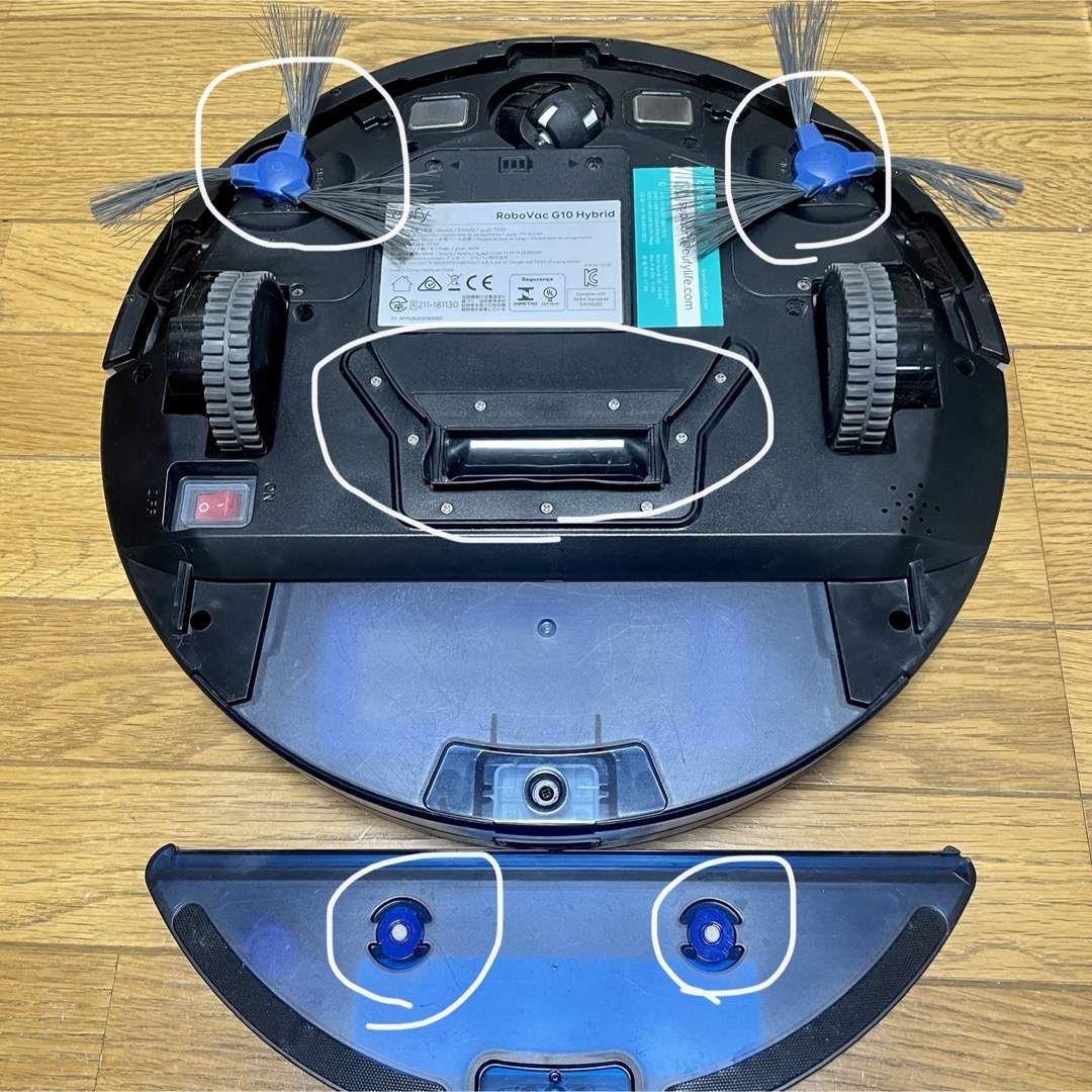 【一部予約販売】 Anker Eufy RoboVac G10 Hybrid ロボット掃除機