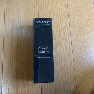 SIMFORT AEGIS SERUM イージスセラム(美容液)