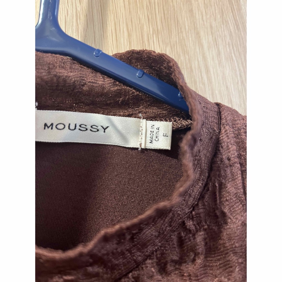 moussy(マウジー)のMOUSSY フリルブラウス　ブラウン　Free Size レディースのトップス(シャツ/ブラウス(長袖/七分))の商品写真