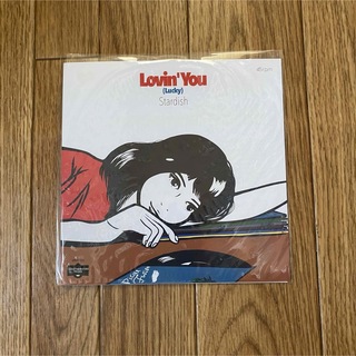 STARDISH Lvoin You(Lucky) 7inch レコード(その他)
